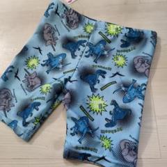 新品★100センチ　男児恐竜水着