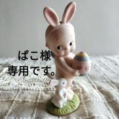 ローズオニール☆キューピー☆加藤工芸☆2個セット☆マンスリーキューピー