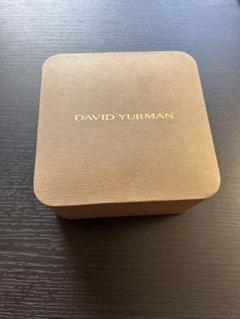David Yurman デビットユーマン ブレスレット 8インチ 定価約6万円 David Yurman デビットユーマン ブレスレット 8インチ 定価約6万
