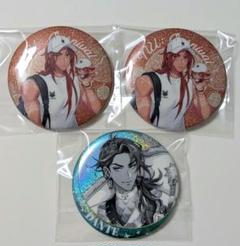 NU:カーニバル】エンテン30個セットぬカニ台湾原画展缶バッジB