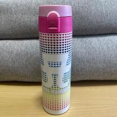 Amazon | 浜崎あゆみ 蓋付き コンビニカップ 水筒 魔法瓶