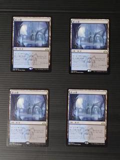 ① マジックザギャザリング スリーブ付 約20kg 大量 未仕分け