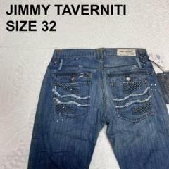 新品 ジミータヴァニティ JANIS SKINNY 黒 ストレッチ サイズ26 新品 ジミータヴァニティ JANIS SKINNY 黒 ストレッチ サイズ26
