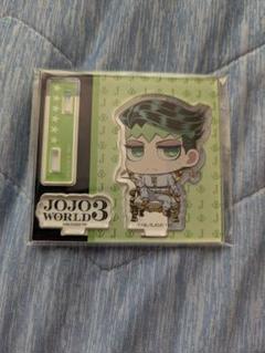 ジョジョの奇妙な冒険 岸辺露伴 アクリルスタンド ジョジョワールド3 ジョジョ