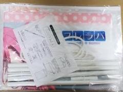 2025年最新】柊柚子の人気アイテム - メルカリ
