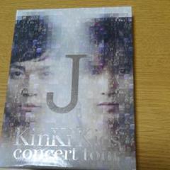 KinKi Kids/KinKi Kids concert tour J…