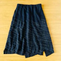 極美品 イッセイミヤケ HaaT 裾レース タック ロングスカート