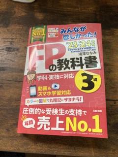 教科書 格安 参考書 教科書 | Amazon | アマゾン
