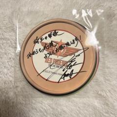 EXILE - EXILE 非売品 フリスビー風ステッカー　岩田剛典　さいたま　埼玉　未開封 2025年最新】exile フリスビー風ステッカー 岩田の人気アイテム