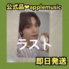 NCTDREAM BTTF ラキドロ　トレカ applemusic ヘチャン