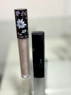 安いエイボン リップグロスの通販商品を比較 | ショッピング情報