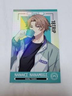 斜木七基アクリルスタンドおまんじゅうまねきねこまとめ売りセット