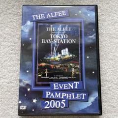 THE ALFEE 1998年 17th Summer DVDパンフレット