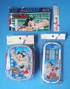 激安通販新作 2025年最新】アトム メルカリ - 鉄腕の人気アイテム キーホルダー・アクリルキーホルダー