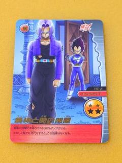 ドラゴンボール w爆烈インパクト フルコンプ w爆裂 4周年 データ