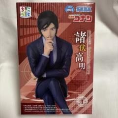 ⚠️中身のみ⚠️名探偵コナンちょこのせプレミアムフィギュア