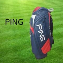 K188 PING ピン USAモデル キャディバッグ K188 PING ピン USAモデル キャディバッグ - メルカリ