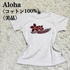 【美品】ぴちT ロゴドン y2k 平成ギャル Tシャツ