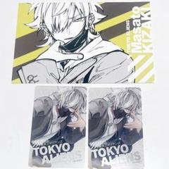 Amazon.co.jp: 東京エイリアンズ 天空橋 郡司晃 憂炎 明明