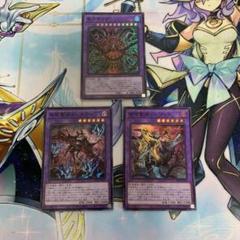 アザミナ シルヴィア ルシエラーゴ ディアベル 25th 遊戯王 白き森 ルシエラーゴ シルヴィア アザミナ スーパー 各1枚 白き森 罪宝