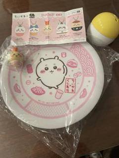 くら寿司 ビッくらポン うさぎ 寿司皿 ちいかわ マスコット フィギュア
