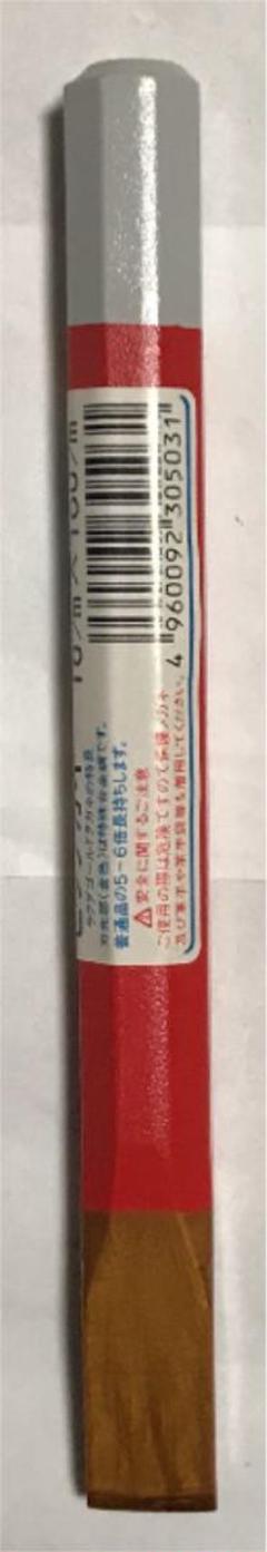 一点物　ラクダ　ゴールドタガネ　平　16㎜✖️180㎜　最高級品　特殊合金鋼製