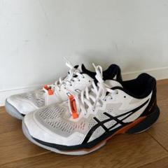 SKY ELITE FF 2｜実際に履いて本気で評価してみた。 | nakaVBgoods