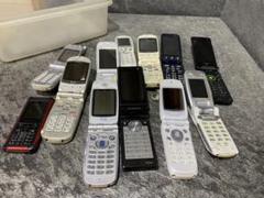 ガラケーまとめ売り ジャンク 14台セット docomo/au/SoftBank