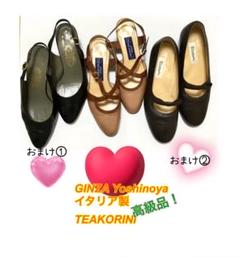 シューズ – 銀座ヨシノヤオンラインショップ