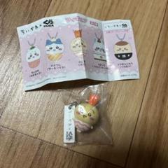くら寿司　ちいかわフィギュア