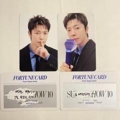 super junior ドンヘ SS7 トレカ① 2647677833.jpg?1754283551