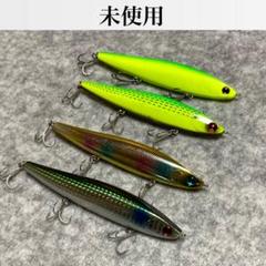 Amazon | ダイワ(DAIWA) モアザン スイッチヒッター 120S+R