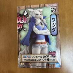 2025年最新】ワンピース DXF ～THE GRANDLINE LADY～ ワノ国 vol