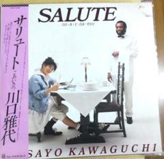 SALUTE～ごあいさつ～（復刻配信） | FOR LIFE MUSIC