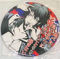 ラスト1個】ヒプマイ 山田一郎 プライズ初期缶バッジ フクヤ