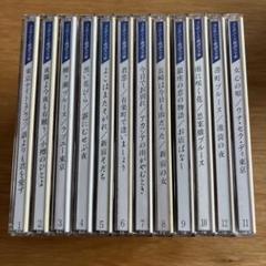 音楽CD 珠玉のムード歌謡大全集150 CD