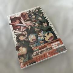 忍たま乱太郎 ブルーレイ
