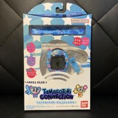 2025年最新】tamagotchi connection ナルミヤ エンジェルブルー