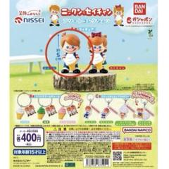 NISSEI アイスクリームキャラクター昭和 バケツ　中身は未使用品 NISSEI アイスクリームキャラクター昭和 バケツ 中身は未使用品