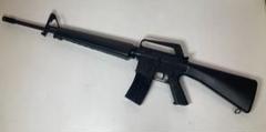 東京マルイ 】ガスブローバック マシンガン 89式5.56mm小銃《折
