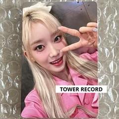 STAYC スミン　タワレコ　セット　チェキ　トレカ 2025年最新】stayc スミン タワレコの人気アイテム - メルカリ