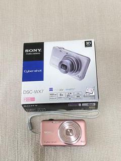 Amazon Canada: Sony DSC-WX7 Cybershot Digital Camera (Silver)