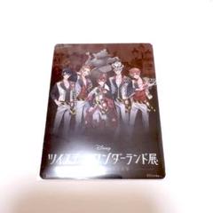 ツイステ展 非売品 クリアカード ハーツラビュル カード 特典 ツイステ