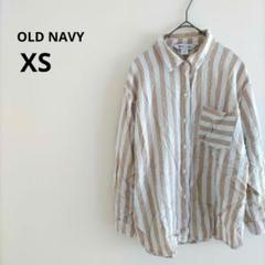 海外古着 OLD NAVY オールドネイビー ストライプ シャツ ベージュ 長袖