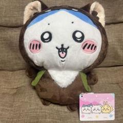 ちいかわ　仮装しちゃう！マスコット　オオカミなハチワレ ちいかわ 仮装しちゃう！マスコット（オオカミなハチワレ