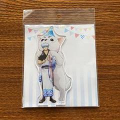 【新品未開封】銀魂 坂田銀時 バースデーグッズ アクリルスタンド 缶バッジ TVアニメ『銀魂』より、坂田銀時の誕生日記念描き下ろしイラスト