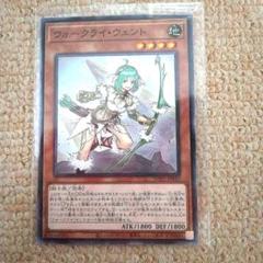 遊戯王カード ワールドプレミアムパック2021　3BOX　シュリンク付き 2025年最新】ワールドプレミアムパック2021の人気アイテム