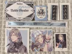 【美品】ASSDMS スタリ銀テープ　昼夜セット うたプリ ASSDMS 入場特典 銀テ 銀テープ ST☆RISH スタリ 昼