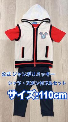 mont-bell ミッキーマウス柄 ウィンタースポーツジャケット　リバーシブル 2025年最新】モンベル ディズニーの人気アイテム - メルカリ