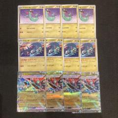 ドラパルトex進化ライン 15枚セット ポケカ】ドラパルトex 進化ライン ミラー セット - メルカリ